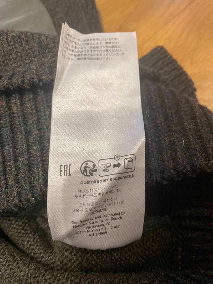 22aw Maison Margiela エルボーパッチ ニット マルジェラ