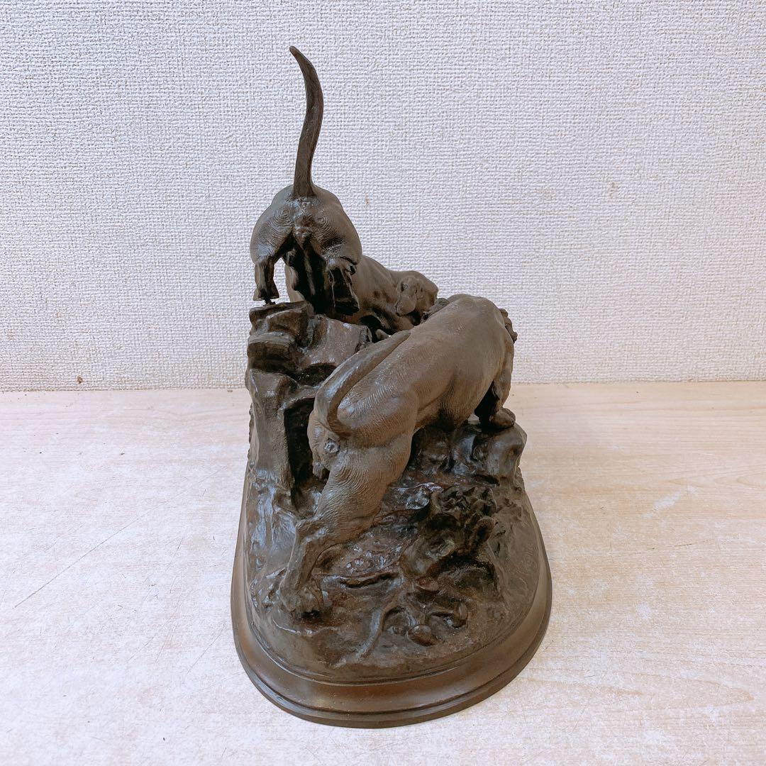 ア*ン様 2匹の犬 ブロンズ像 ジュール・モワニエ? 置物 インテリア 約7.2