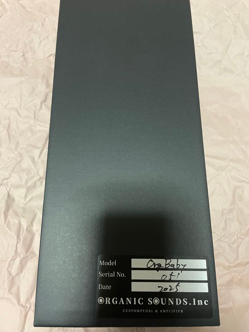 org babyワウorganic sounds