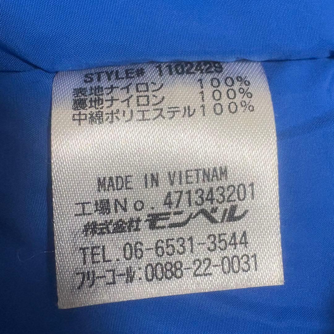 モンベルスキーウェア キッズ　mont-bell 120cm スキーウェア