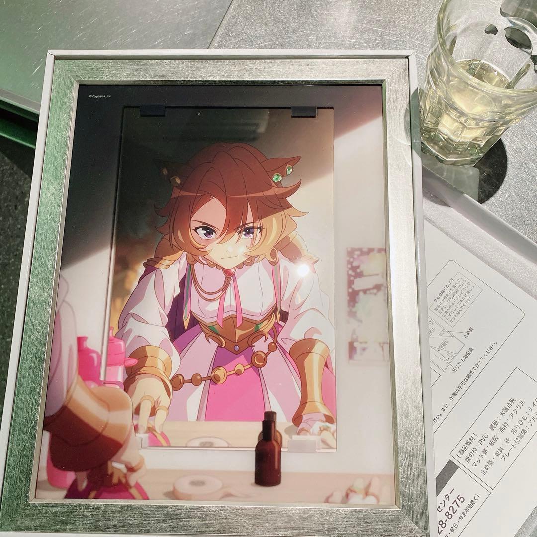 ウマ娘 テイエムオペラオー キャラファイングラフ 栄光の舞台裏 - メルカリ