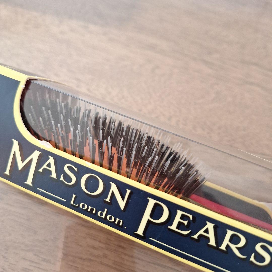【未開封品】Mason Pearson Handy Bristle ヘアブラシ