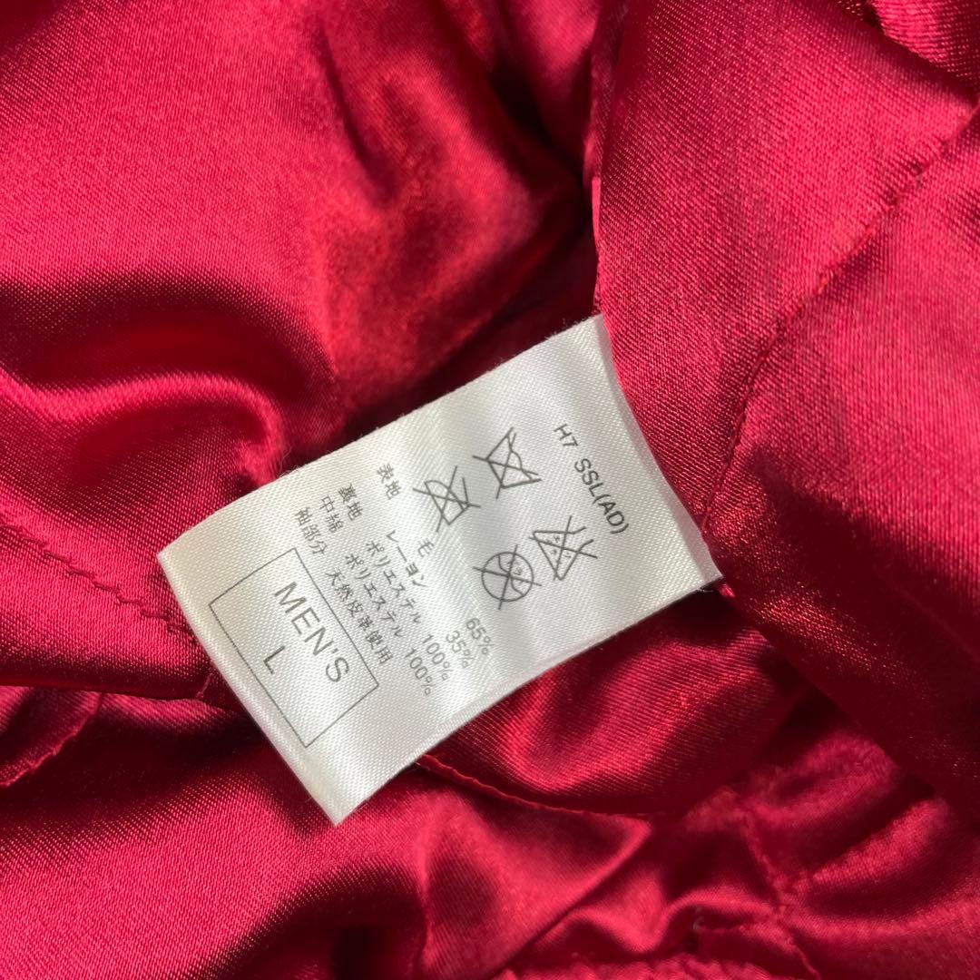 90’s Nike レザー 本革 スタジャン ウール 短丈 Y2K