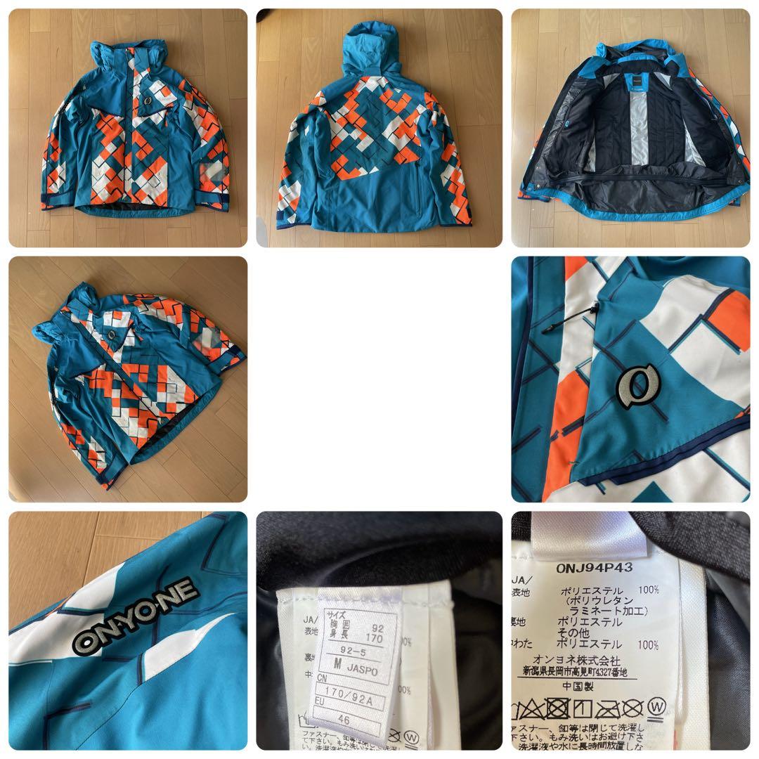 オンヨネ　ONYONE スキーウェア　デモチーム　サイズM 中古