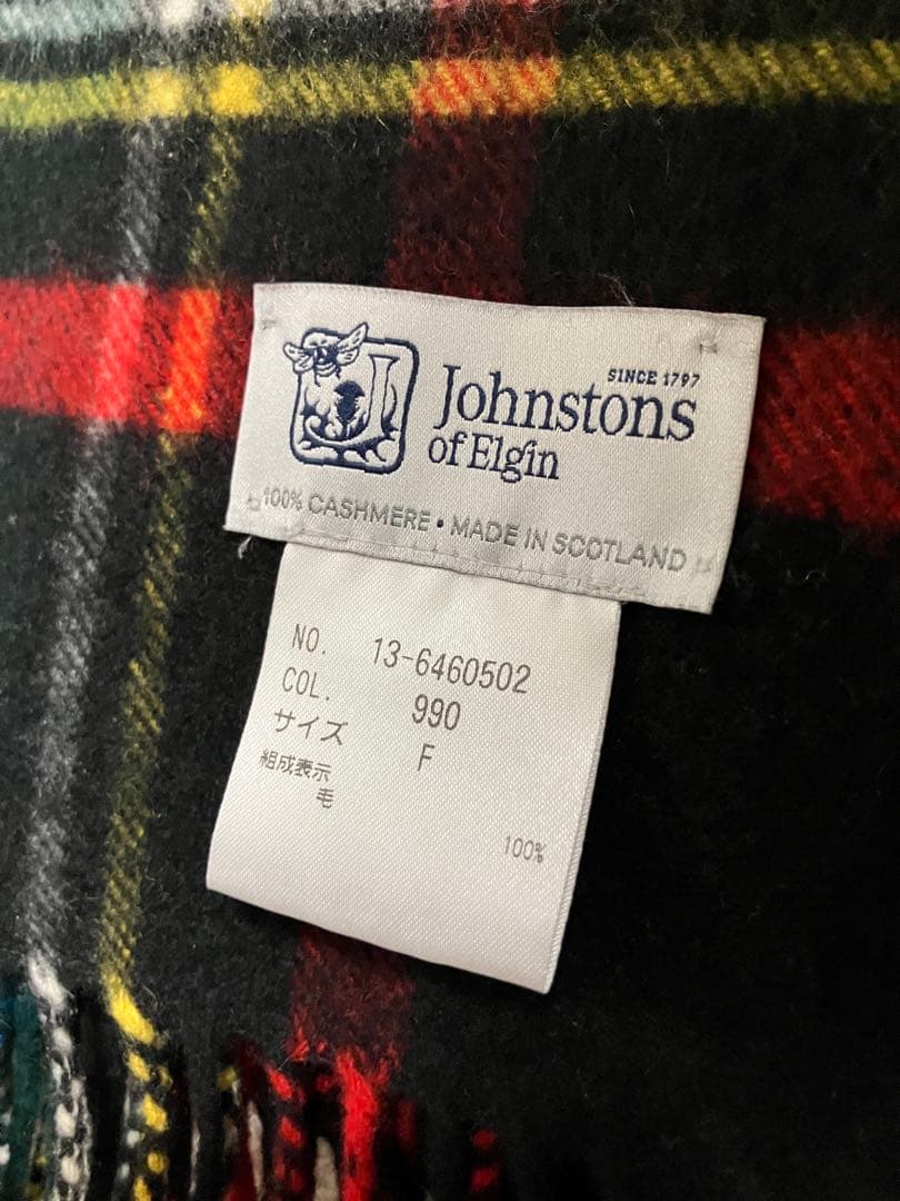 カシミヤ100% ジョンストンズ　大判ストール 別注　セオリー
