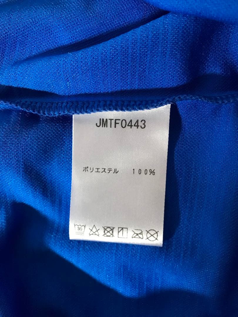 新品正規品 new balance サガン鳥栖「44」金崎夢生半袖Mユニフォーム