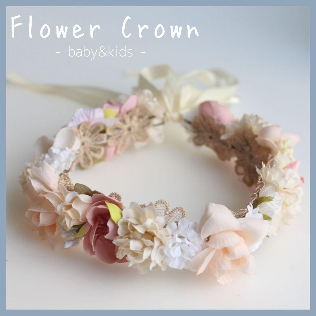 ベビー 花かんむり ヘアバンド ハーフバースデー 結婚式 花冠 1歳 誕生