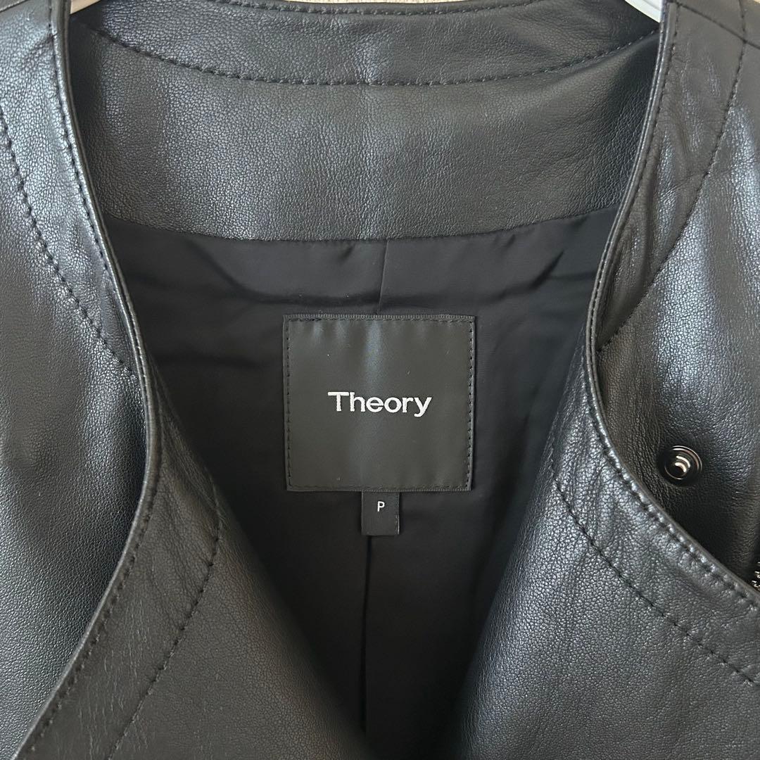ウサギ様 Theory セオリー 羊革 ライダースジャケット S - ジャケット