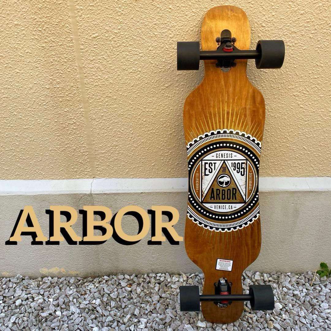 【年末セール】ARBOR Skateboard アーバー スケボー クルーザー