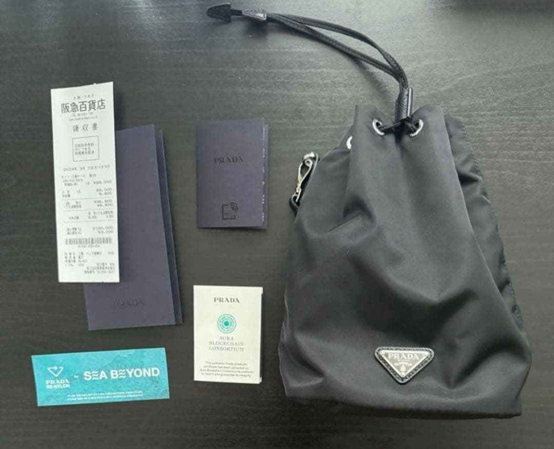 PRADA プラダ　Re-Nylonポーチ（リナイロンポーチ）巾着　ポーチ