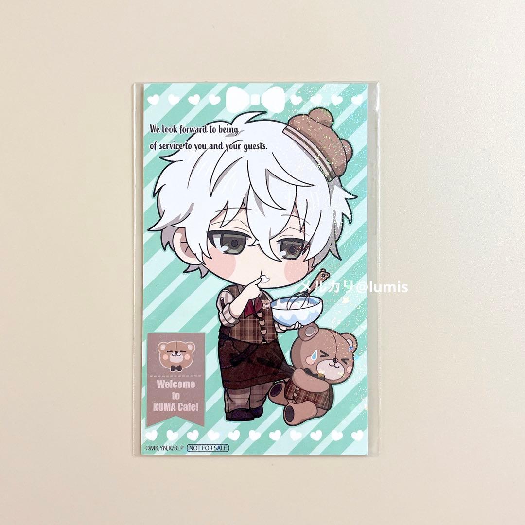 凪誠士郎 ファボテリア くまカフェ 特典 カード ブルーロック - メルカリ