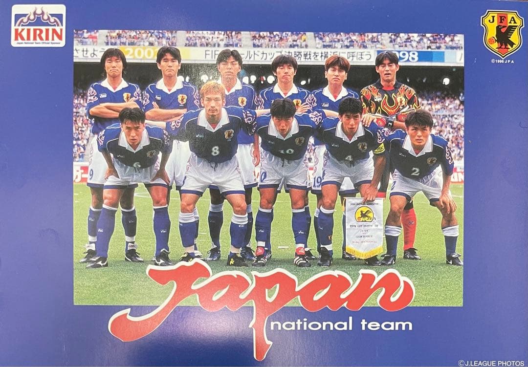 1997年フランス大会 サッカー日本代表サイン色紙 - メルカリ