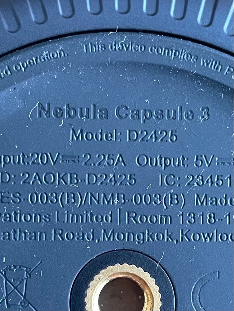 プロジェクター NEBULA CAPSULE 3