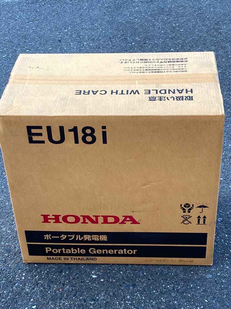 Honda EU18i ポータブル発電機 リコール対象外品