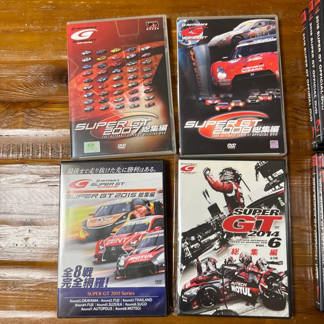 SUPER GT 公式DVDセット