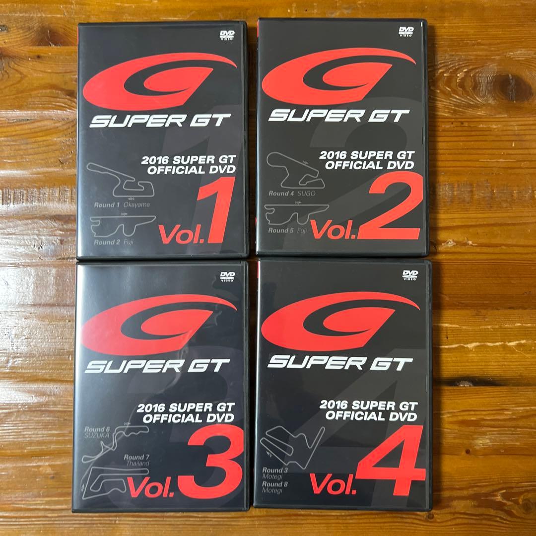 SUPER GT 公式DVDセット