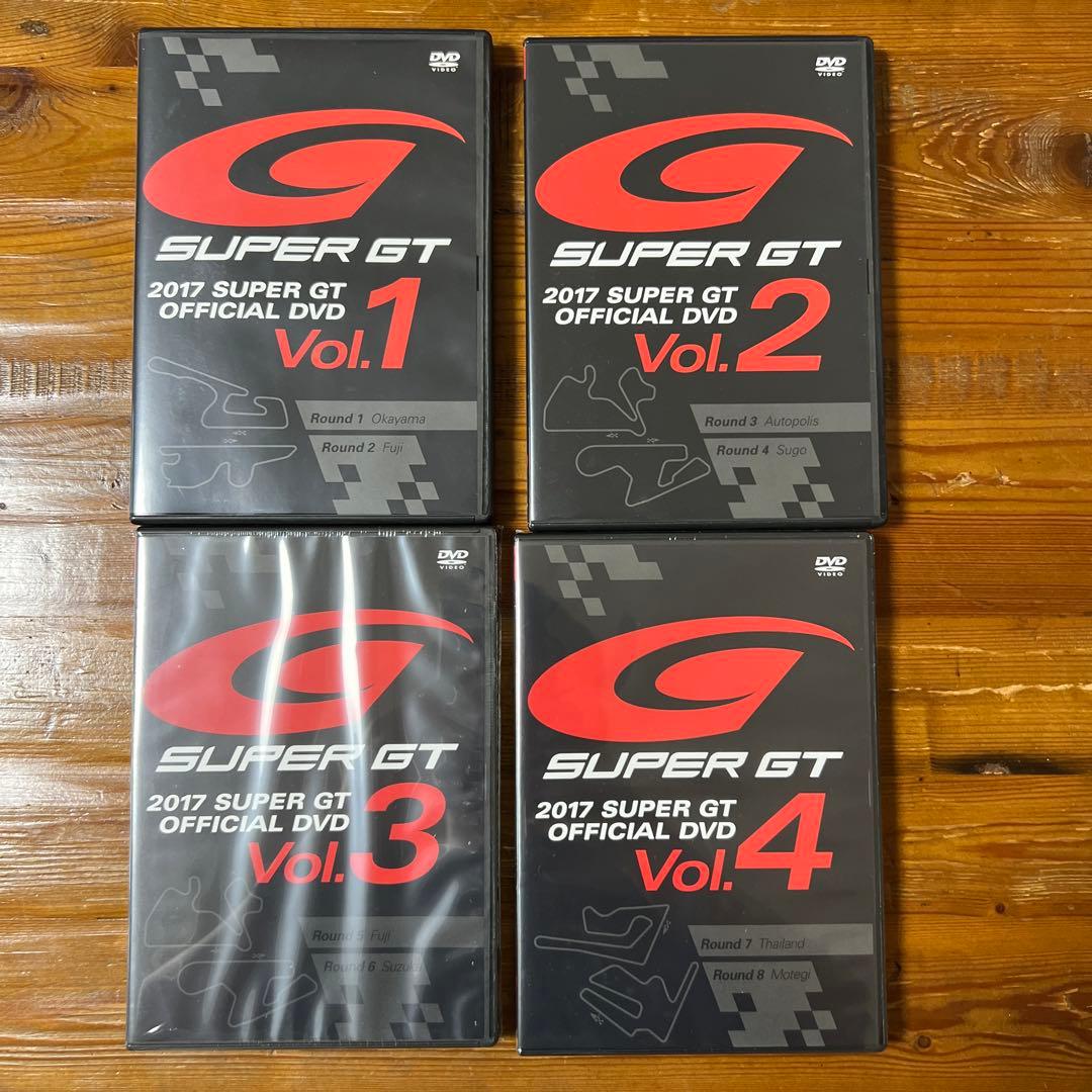 SUPER GT 公式DVDセット