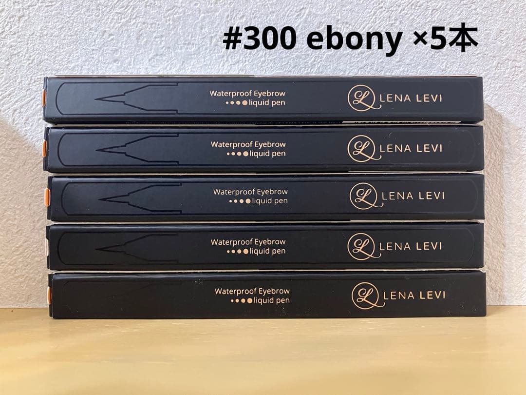 新品5本】レナレビ アイブロウ リキッドペン エボニー - メルカリ