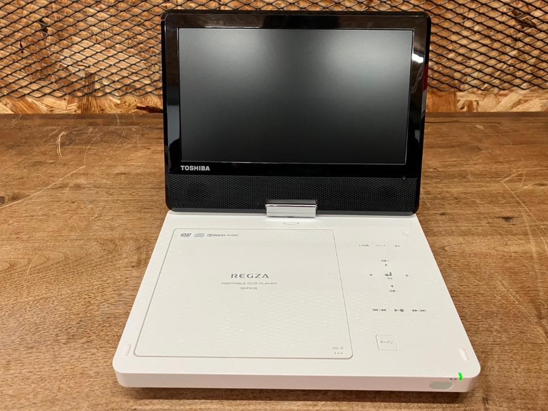 未使用★東芝★ポータブルDVDプレーヤー★REGZA★SD-P910S★9V型