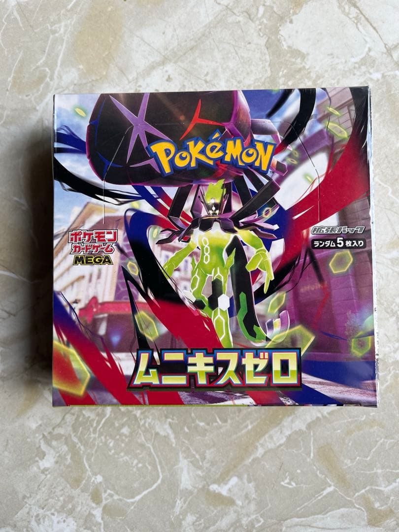 ポケモンカード ムニキスゼロ シュリンクあり 未開封BOX - メルカリ