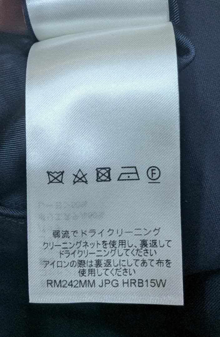 年始セール 50万 24秋冬 ルイヴィトン エンブロイダード ボンバー