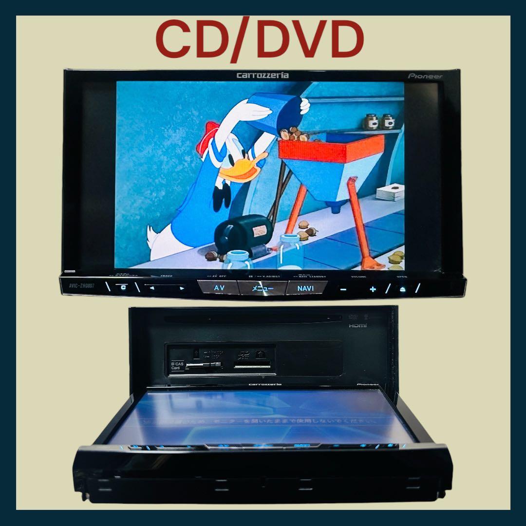 カロッツェリア パイオニア サイバーナビ Avic-zh0007 - メルカリ