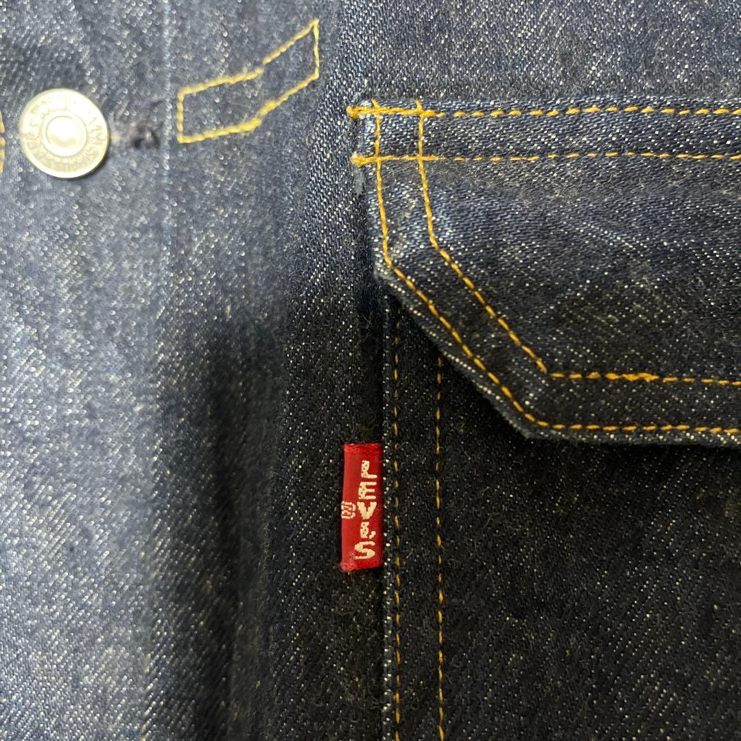 Levi's 506XX バレンシア工場製　サイズ44 LVC 濃紺