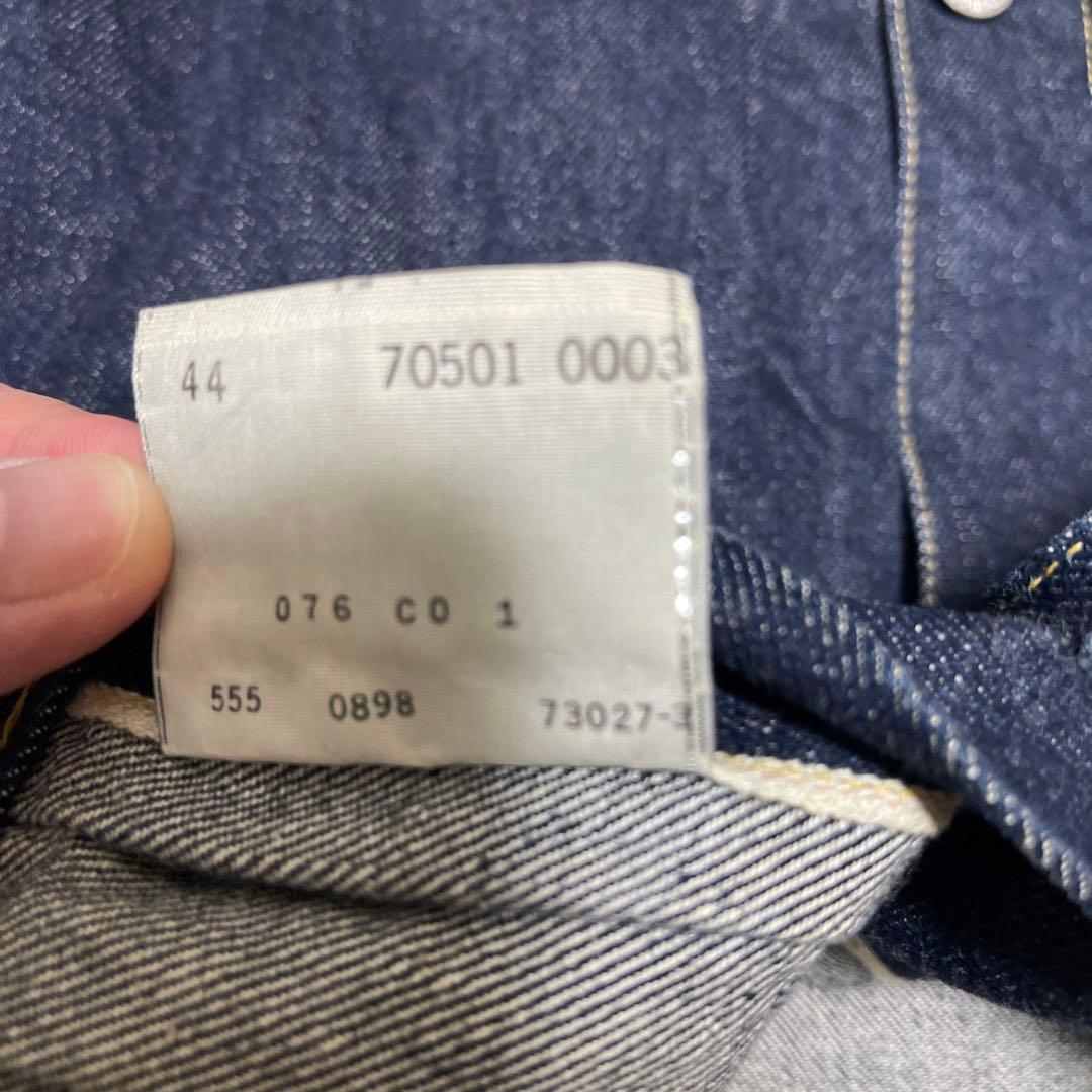 Levi's 506XX バレンシア工場製　サイズ44 LVC 濃紺