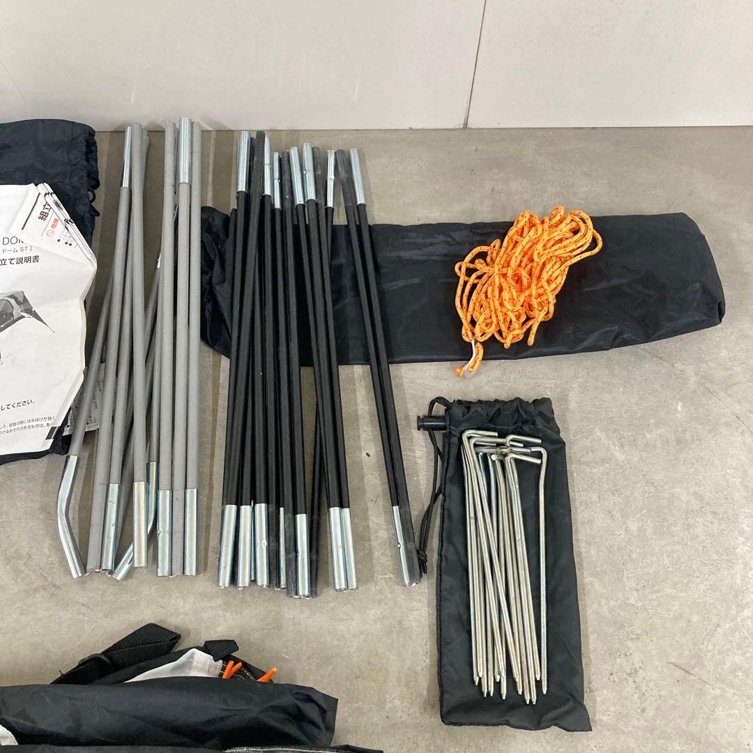 美品　コールマン ツーリングドームST UV PRO