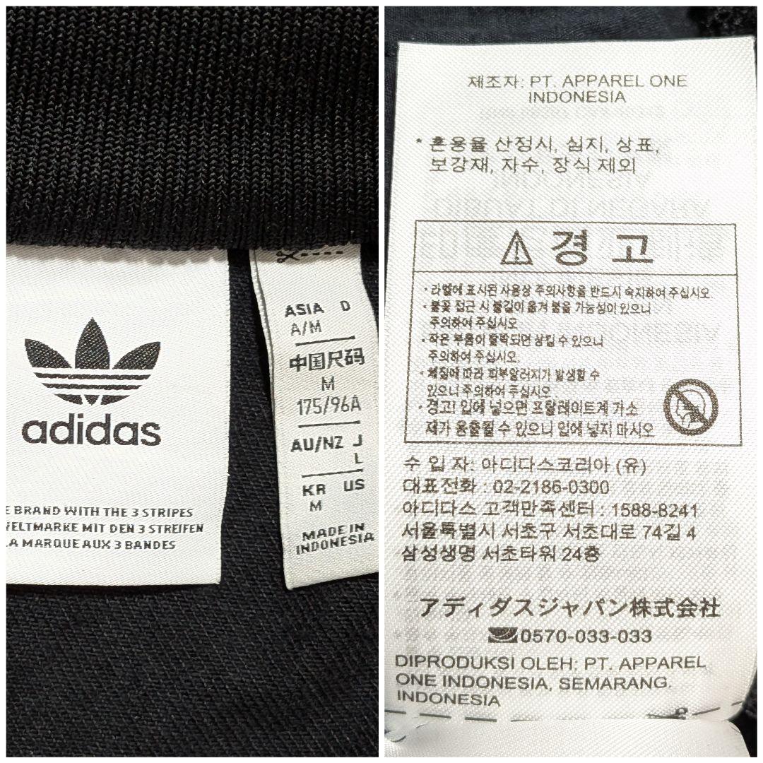 完売品★極美品 adidasファイヤーバードデニムジャケット ブラックL