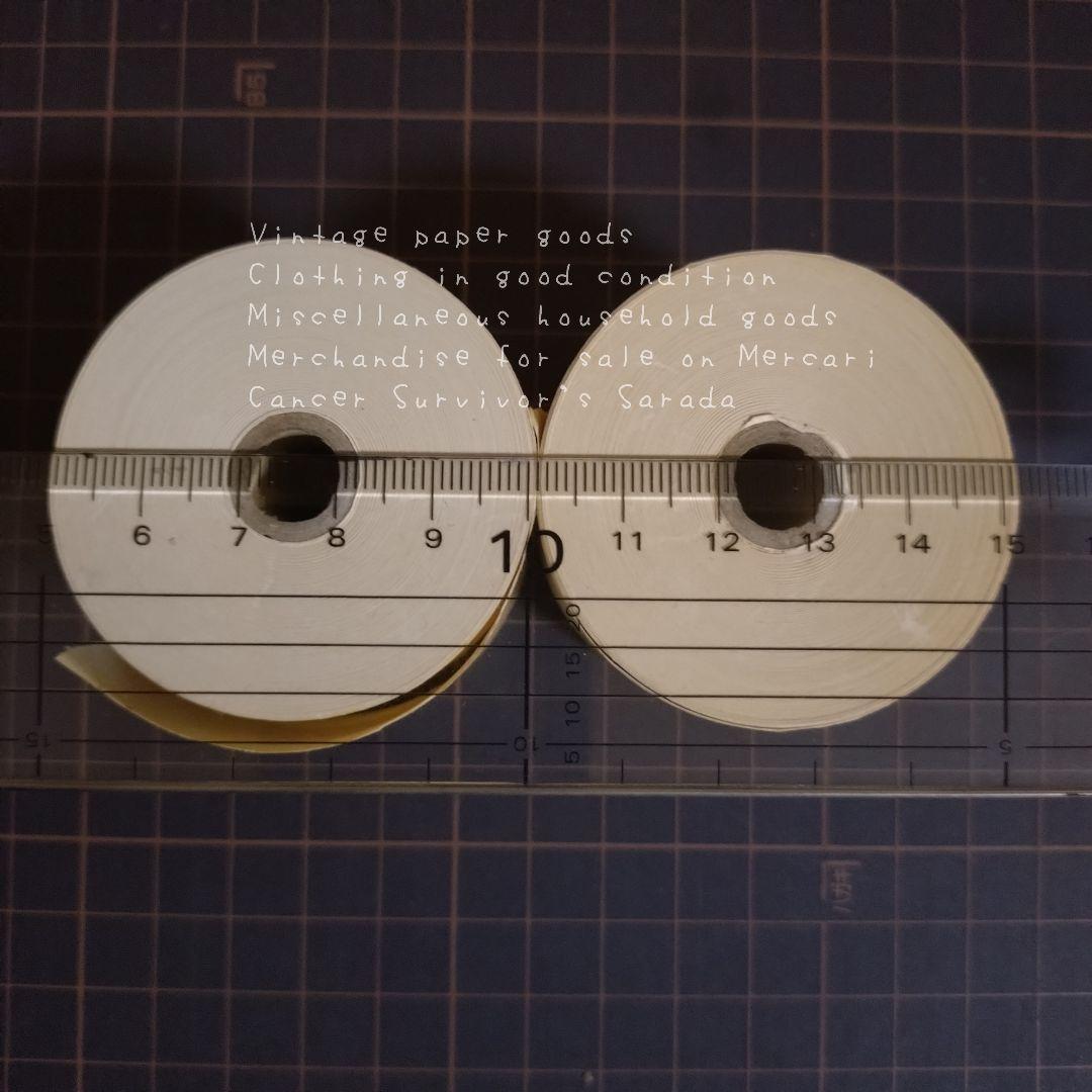 228　ロールチケット　ヴィンテージ　4個　匿名配送