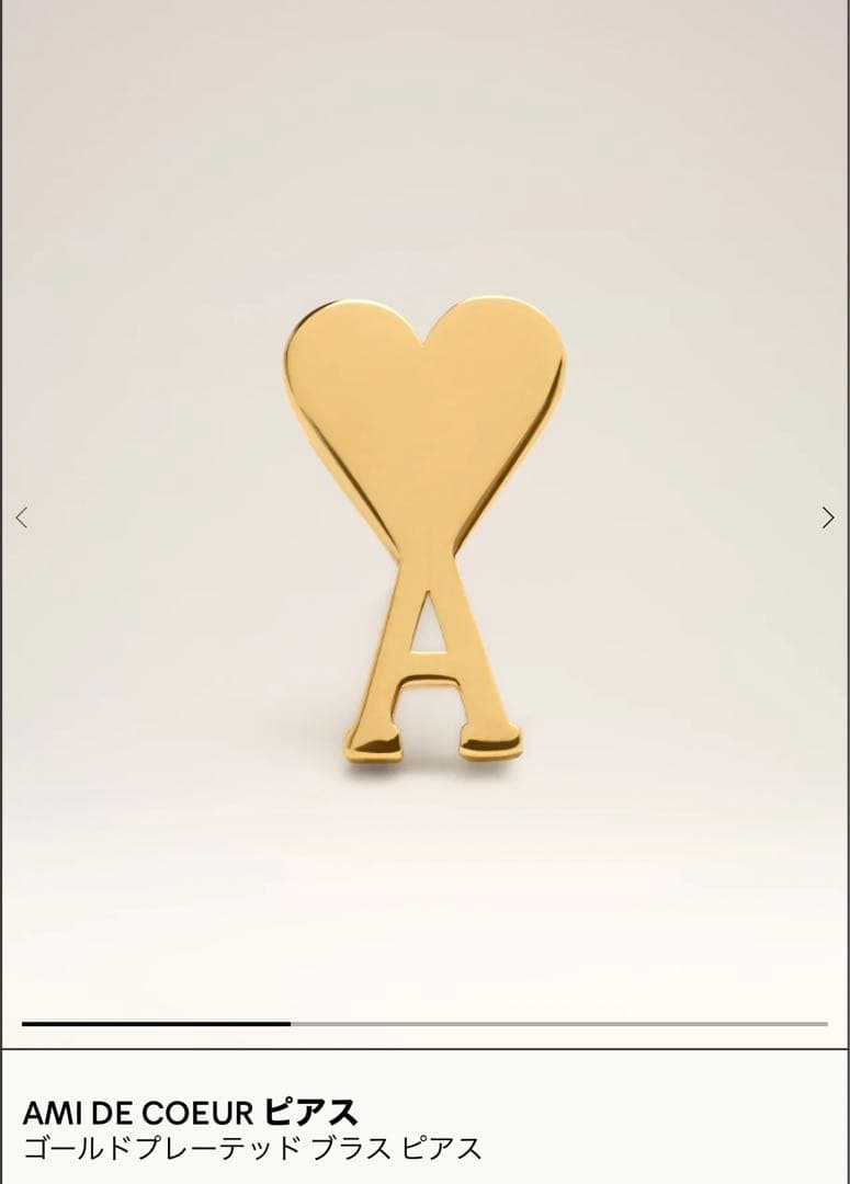 アミパリス ピアス　ハート