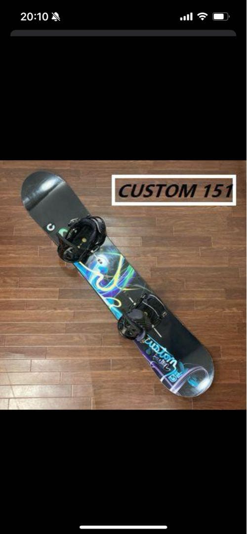 CUSTOM 151 スノーボード ビンディング付き