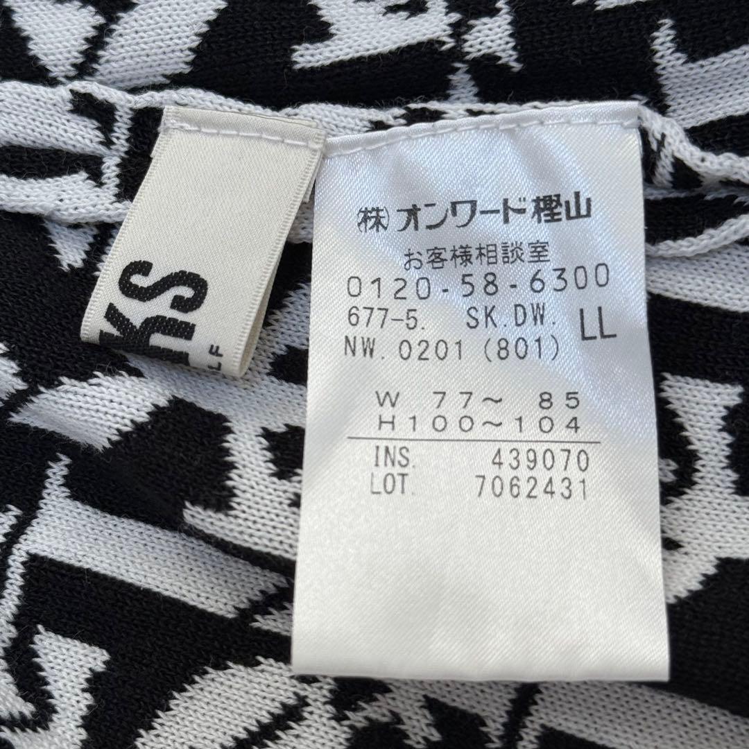 ダックスゴルフ】ニットセットアップ カーディガン スカート ロゴ柄