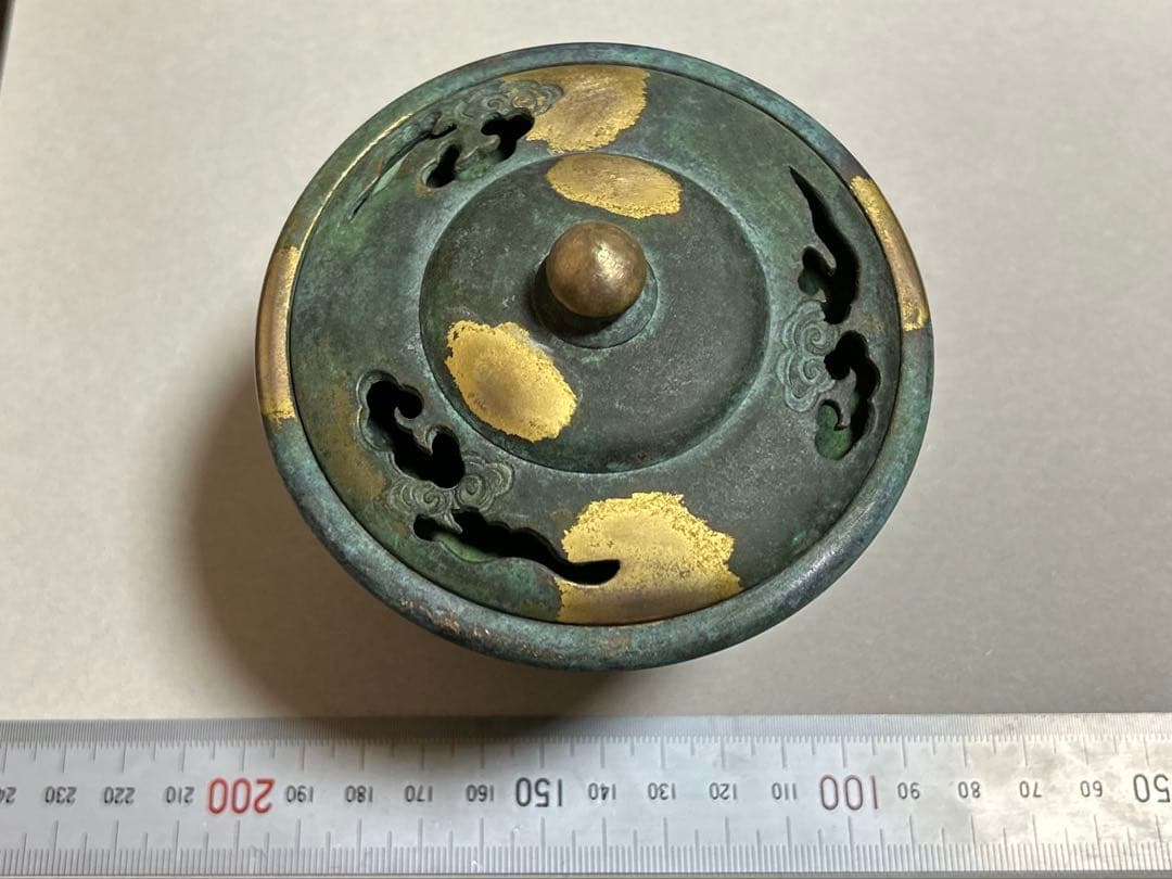 四代　秦蔵六　塗金銅香炉『瑞雲』