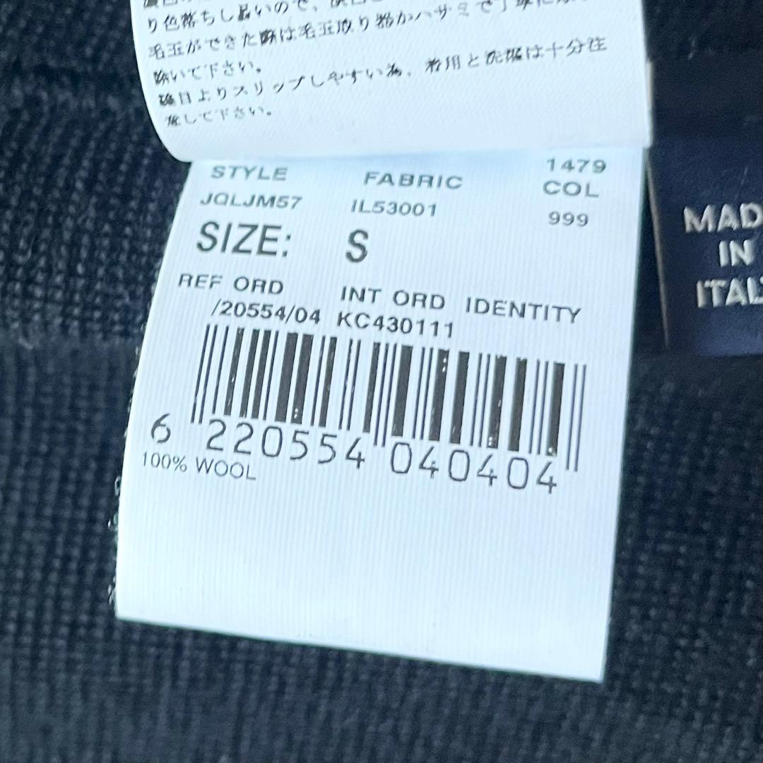 <美品>LARDINI ブラック ウール ニット ダブルジャケット サイズS