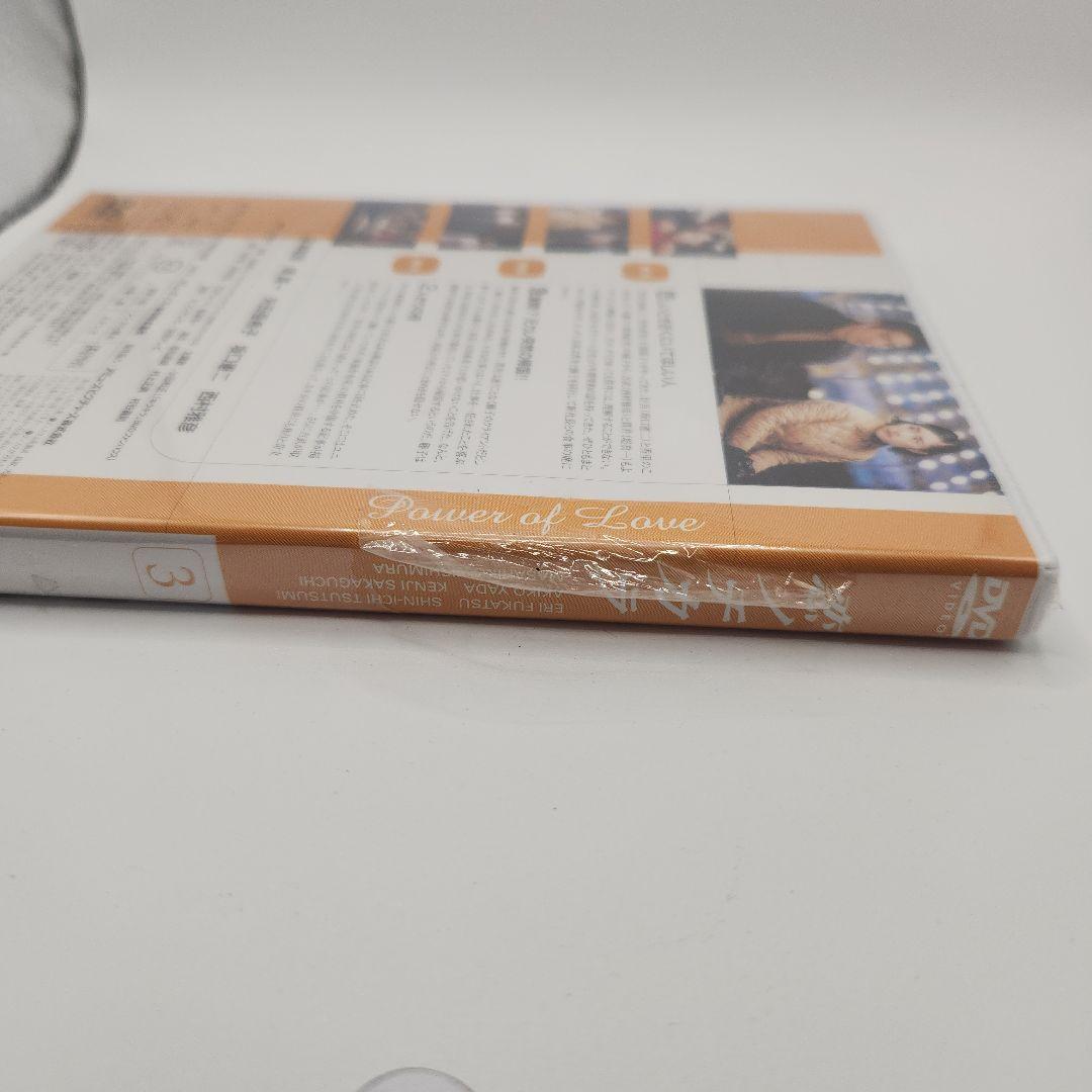 恋ノチカラ DVD-BOX〈4枚組〉1～3新品未開封品