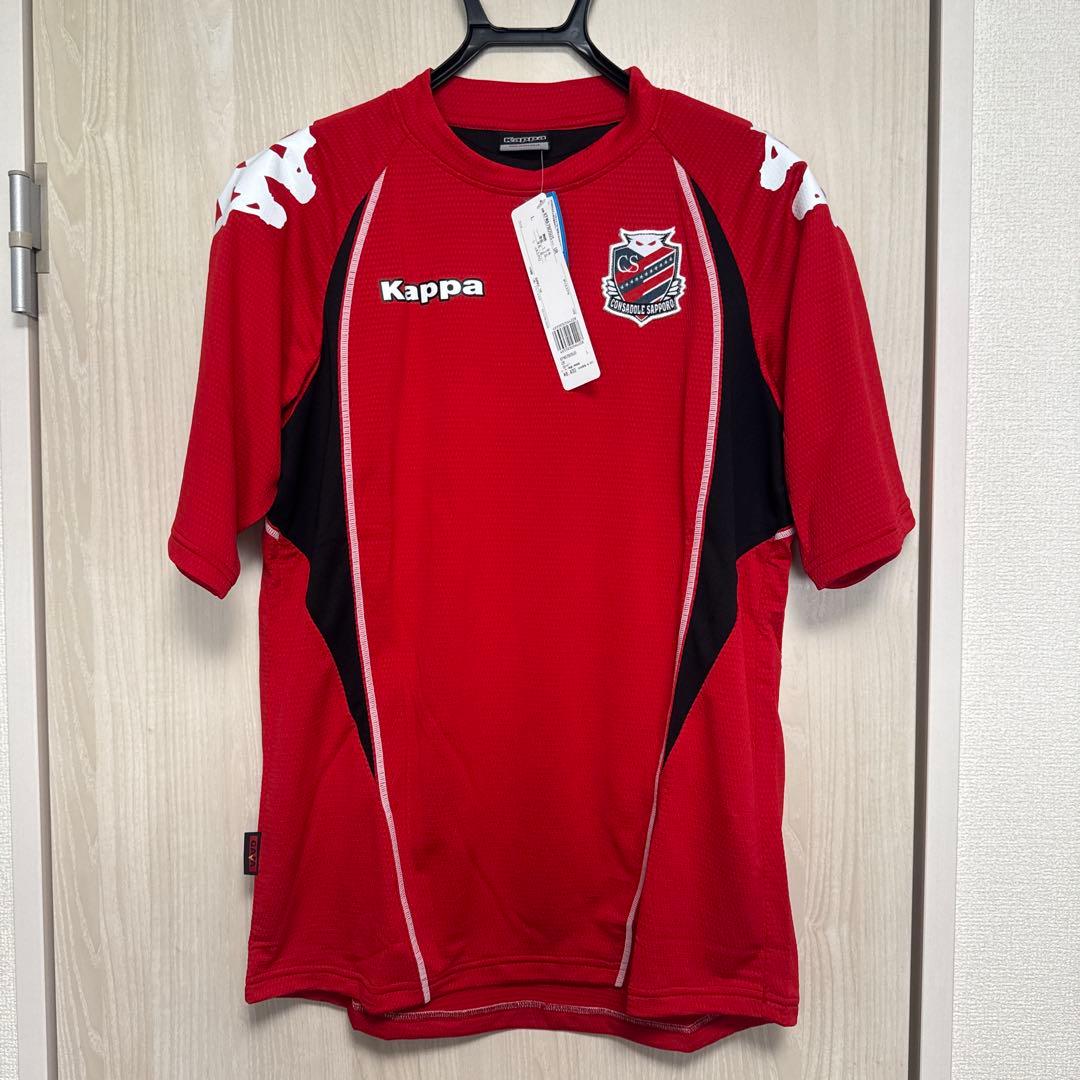 限定 北海道コンサドーレ札幌 トレーニングウェア - メルカリ