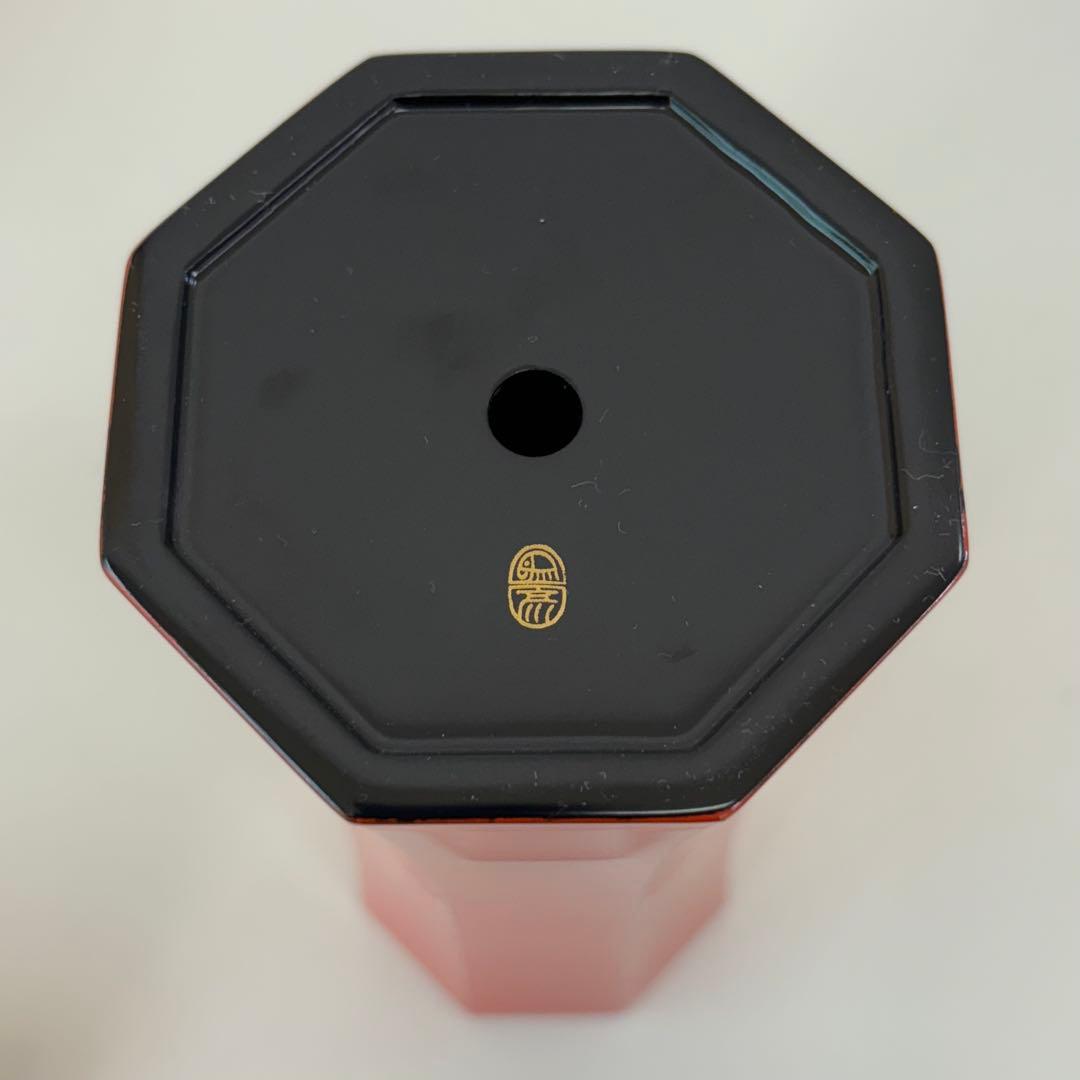 象彦 洗朱 八角 花生 花器 花瓶 未使用