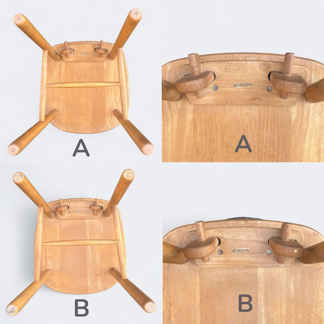 Karimoku カリモク家具　ウッドチェア ダイニングチェア 2脚セット