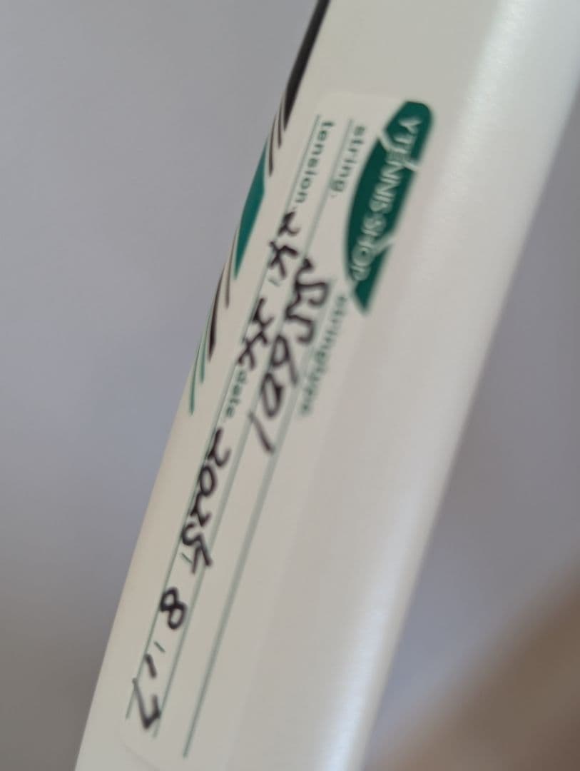 ミズノ　Ｄフォース　ＶＳ１０　美品　テニスラケット　ディーフォース