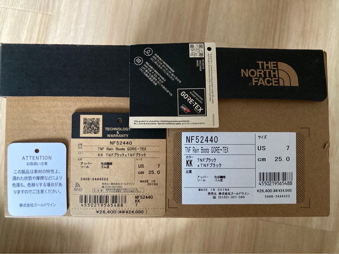 THE NORTH FACE ノースフェイス レインブーツ NF52440