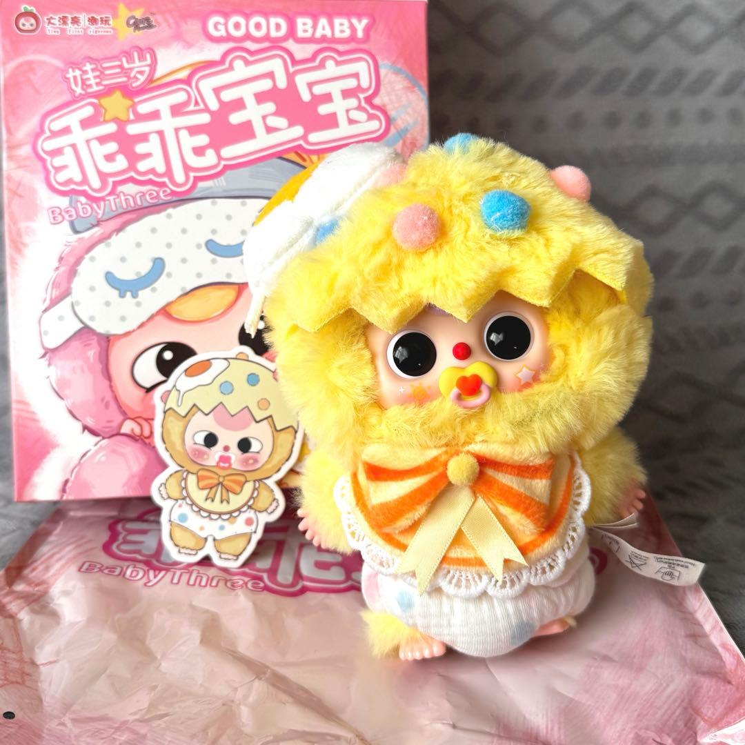 ゆ*)様 新作 Baby three ベイビースリー 赤ちゃんシリーズ バブ 丸