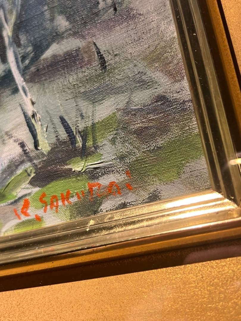 櫻井慶治 【雪景色】肉筆油彩画 直筆サインあり - メルカリ