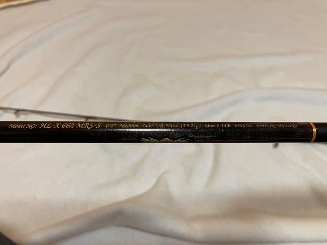 ダイワ ハートランド X HL-X 662 MRS-S スピニングモデル - メルカリ