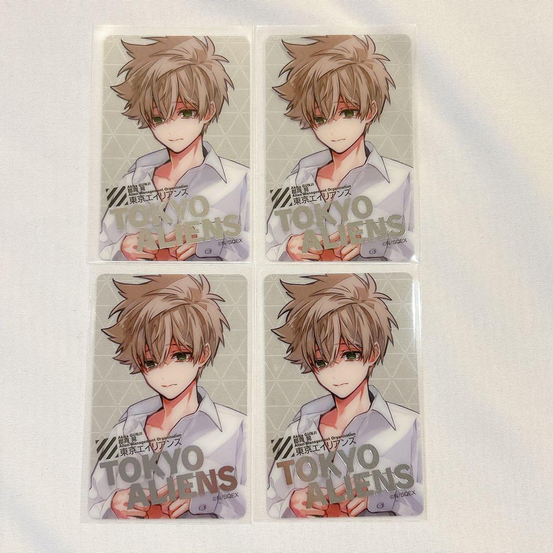 東京エイリアンズ ミュージアム 郡司晃 トレーディングクリアカード 4