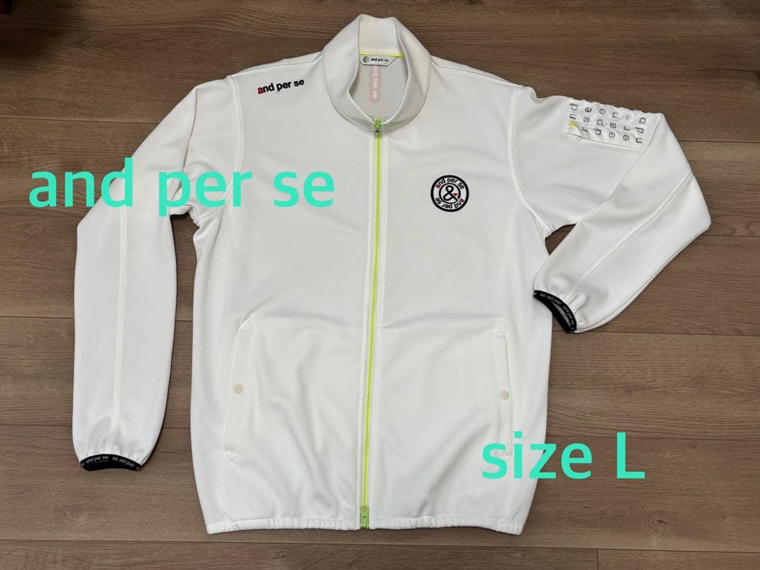 and per se ホワイト ジャケット L