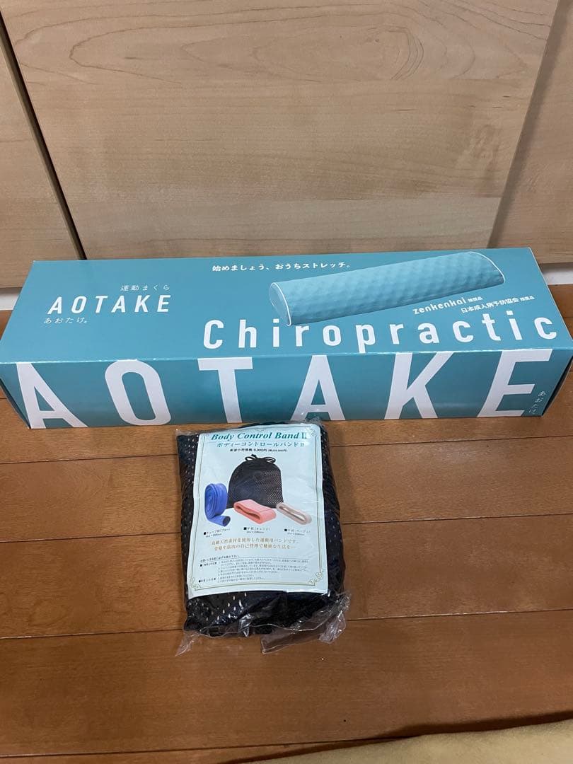 ☆ゼナック ASSAUT Espeto87Duro used☆の通販はau PAY マーケット