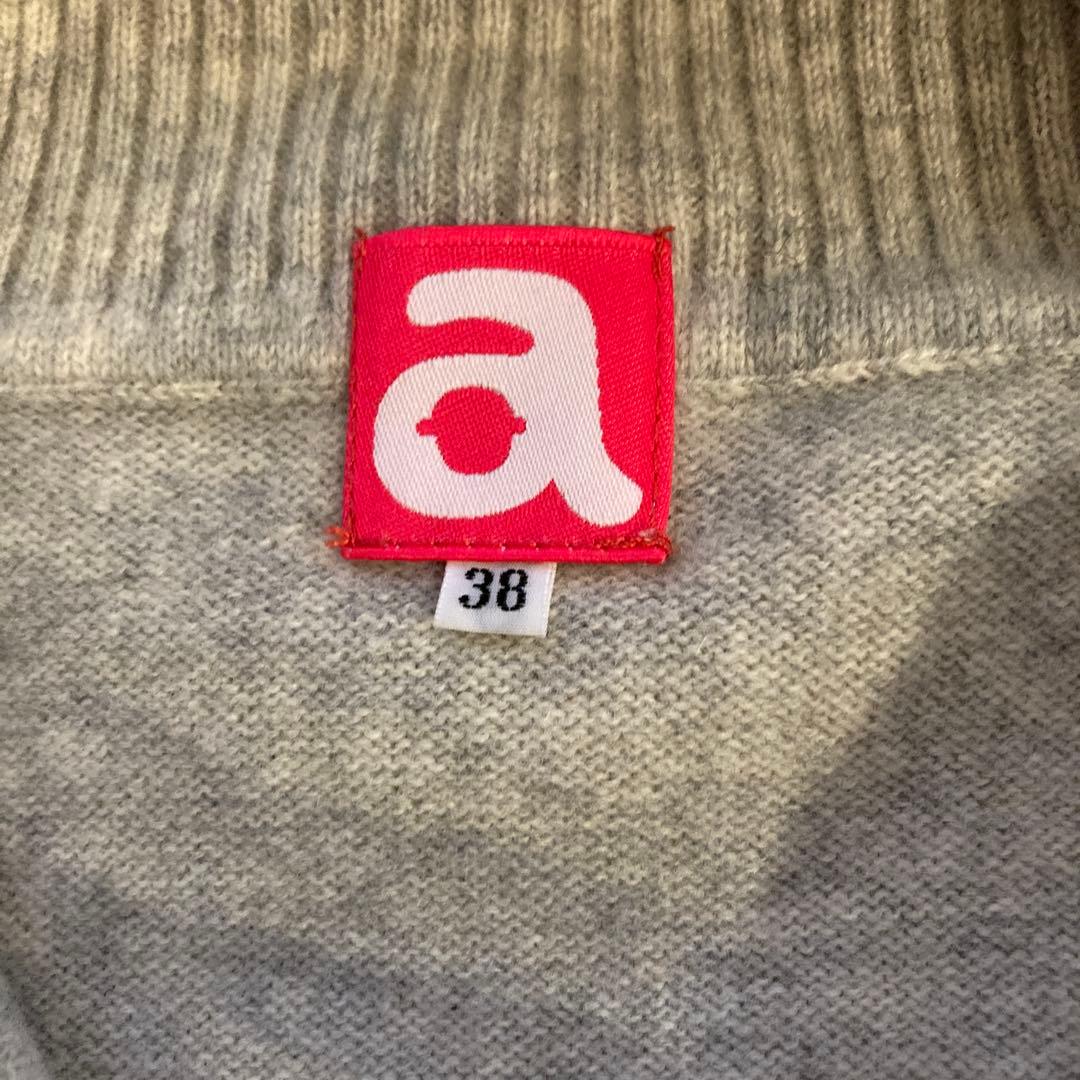 アルチビオ ニットパーカー