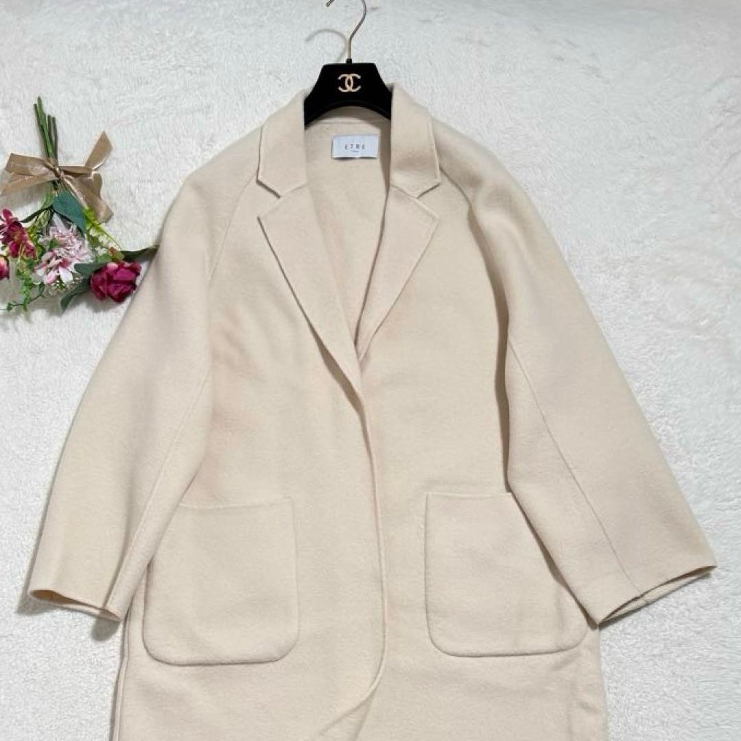 ETRETOKYO リバーロングコート　ダブルフェイス　アイボリー　2023年